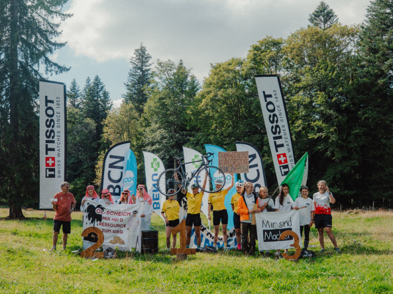 20250823 dsr0919 20250823 dsr0919